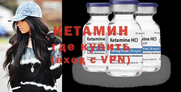 стаф Иноземцево