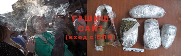 бутик Карпинск