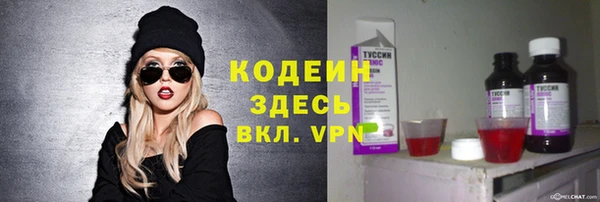 бутик Карпинск