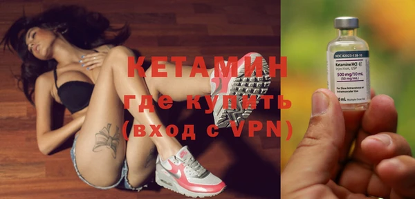 мяу мяу мука Кущёвская