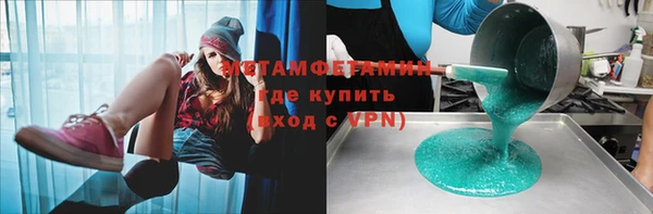 мяу мяу мука Кущёвская