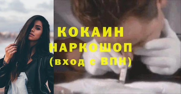 твердый Карталы
