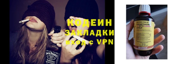 а пвп мука Касимов