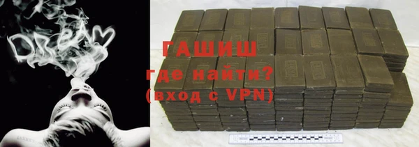 а пвп мука Касимов