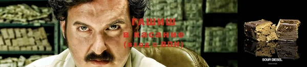 бутик Карпинск