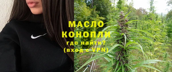 твердый Карталы