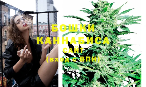 мяу мяу мука Кущёвская
