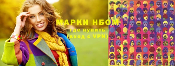 а пвп мука Касимов