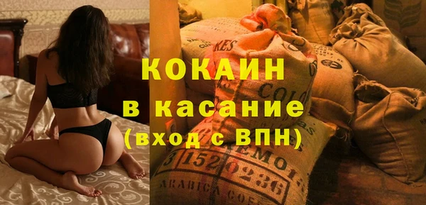 бутик Карпинск