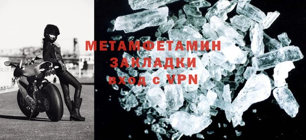 бутик Карпинск