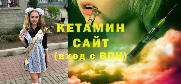 твердый Карталы