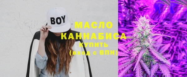 а пвп мука Касимов