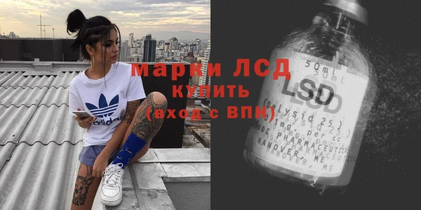 твердый Карталы