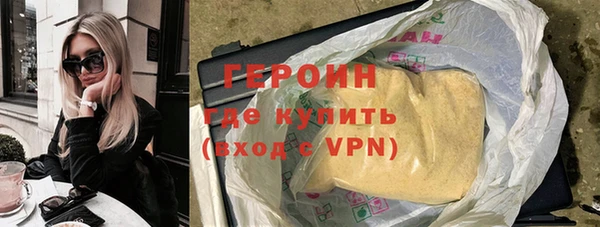 не бодяженный Каменск-Шахтинский