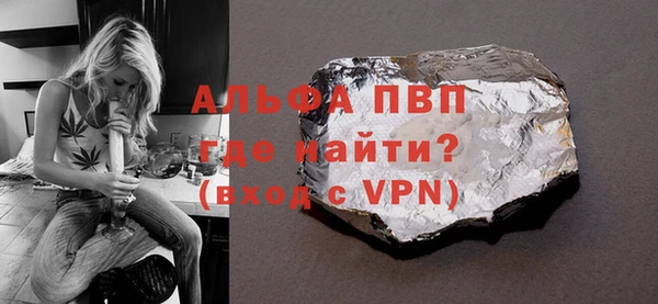 твердый Карталы