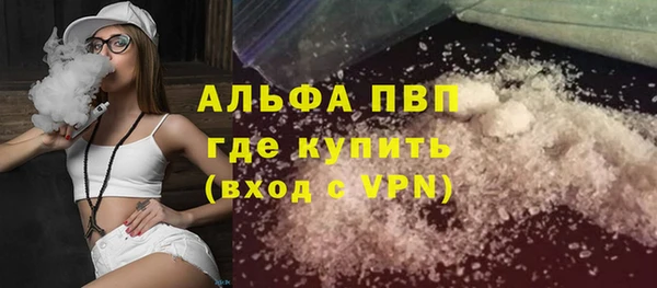 не бодяженный Каменск-Шахтинский