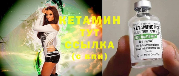твердый Карталы