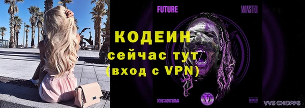 а пвп мука Касимов