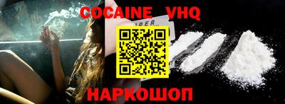 прущие грибы Добрянка