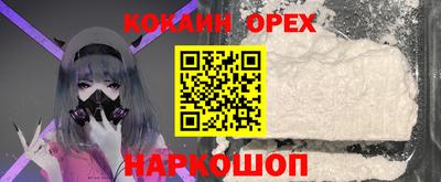 каннабис Гудермес