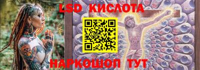 каннабис Гудермес