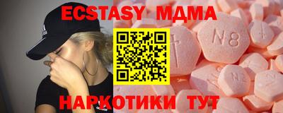 каннабис Гудермес