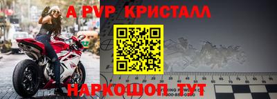каннабис Гудермес