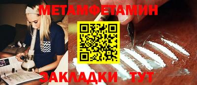 каннабис Гудермес