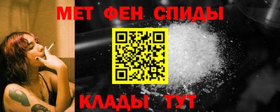 каннабис Гудермес