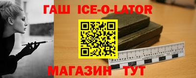 каннабис Гудермес