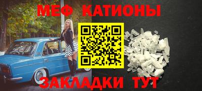 каннабис Гудермес