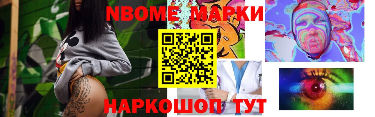 Красноперекопск  Лсд 25 экстази  Вход с VPN  Лсд 25 экстази ecstasy  Лсд 25 экстази кислота 