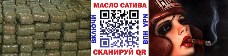 МЕГА онион  Красноперекопск  ТГК Wax 